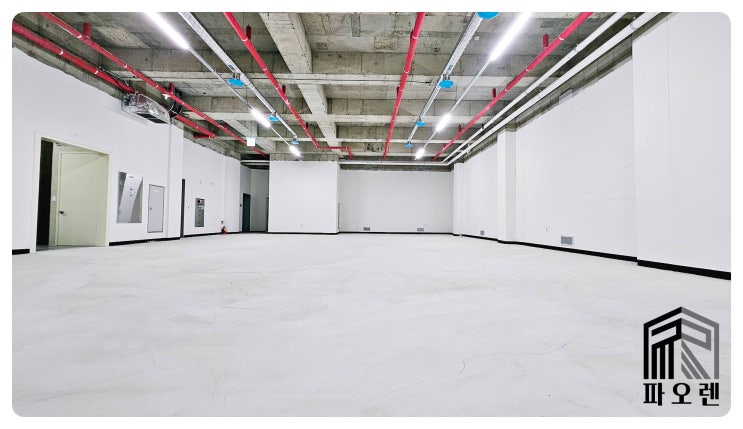  강남구청역 지하임대 기둥없음 | 선릉로 코너 B1·B2층 219평 층고4.7m 실내스포츠추천.
