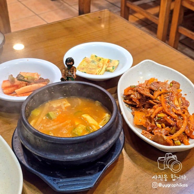  [경기도 부천시 괴안동] 역곡역 역곡남부시장 한식 맛집, 밥집 - 코끼리만두