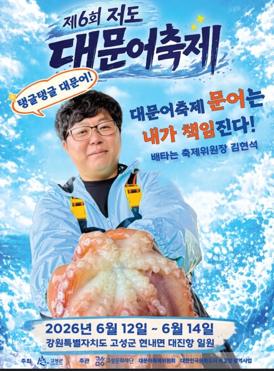 물들이다 사진 3