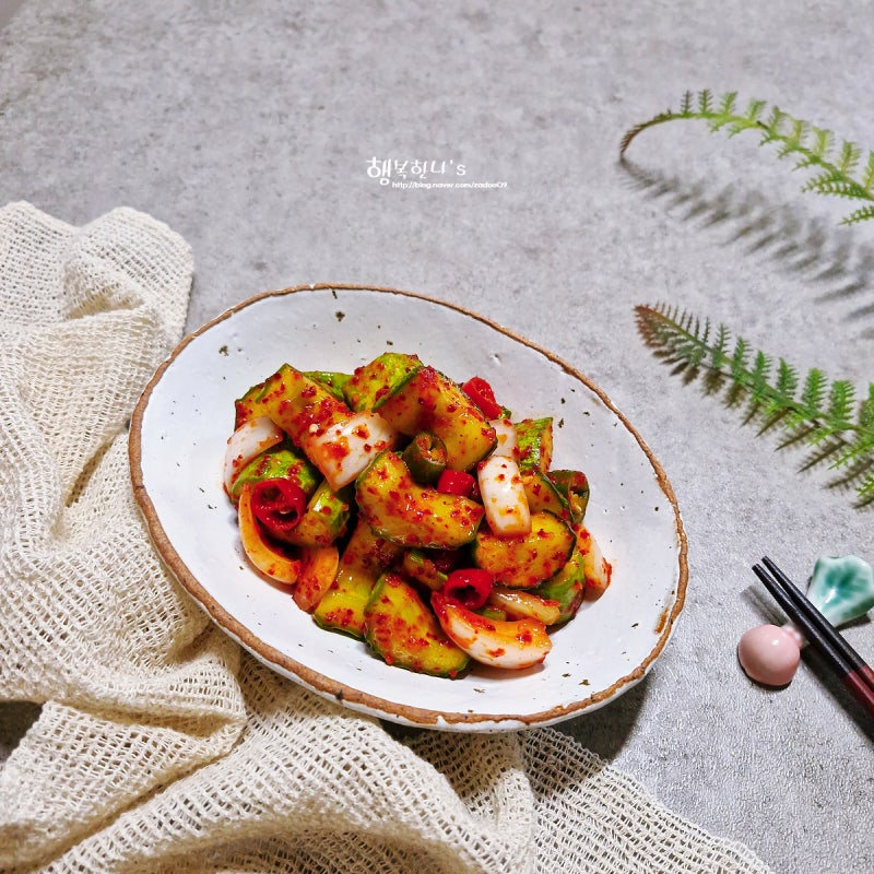 아삭한 오이김치 만드는 법 양파 오이깍두기 레시피 물엿으로 절여요~