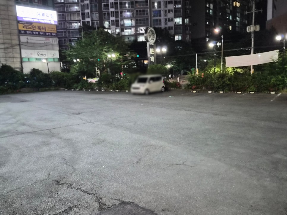 본가 부산사하점 사진 5