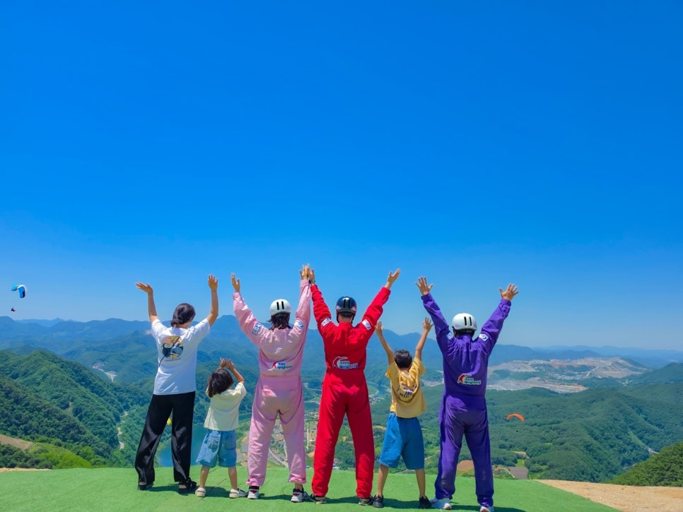 소백산 사진 1