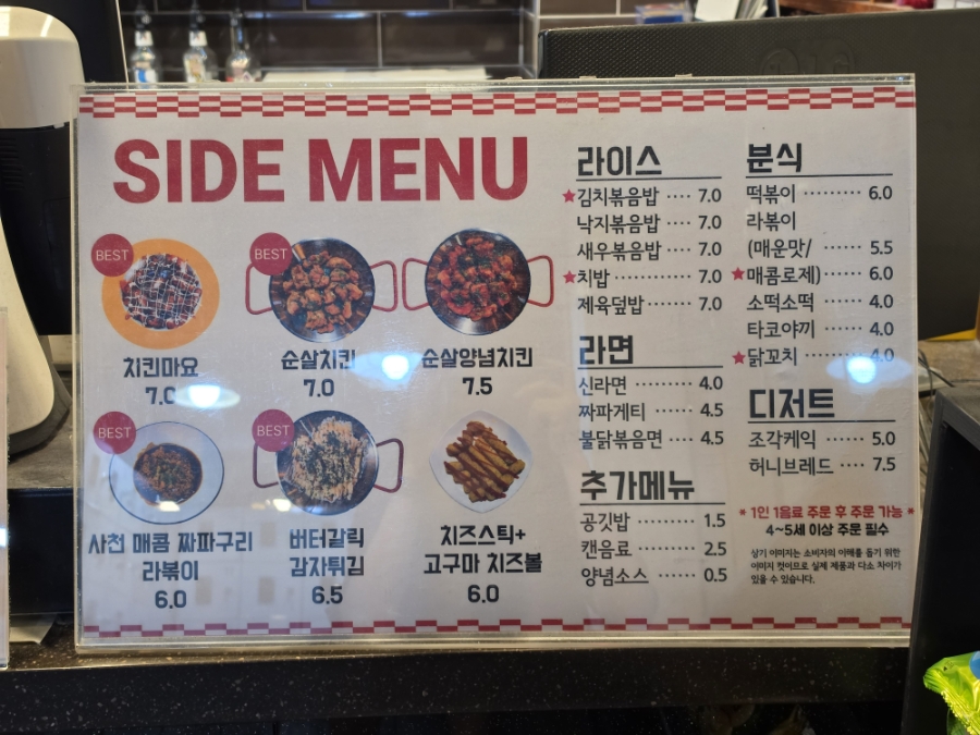카페마실 사진 6
