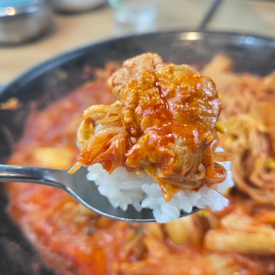 배양리두루치기 오포점 사진 6