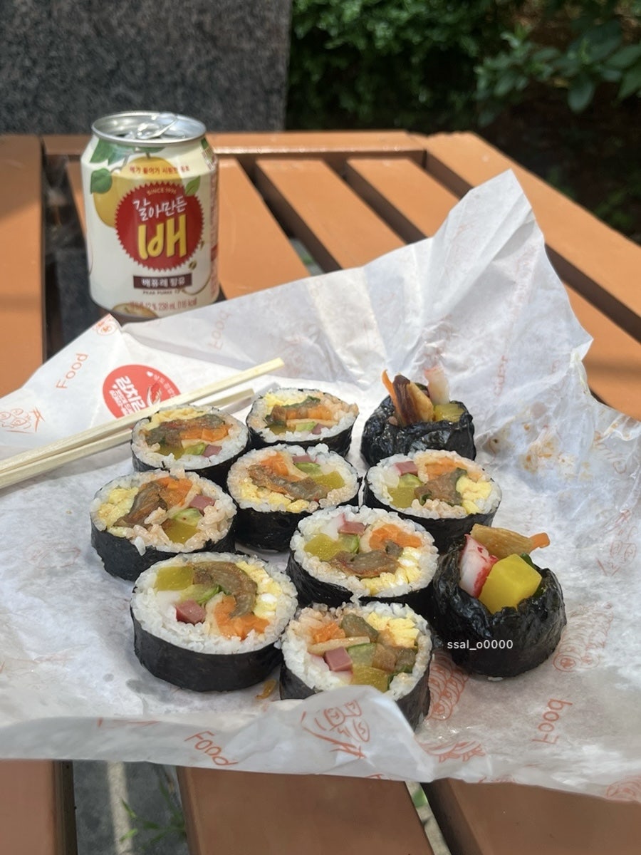 상도김밥연구소 사진 1