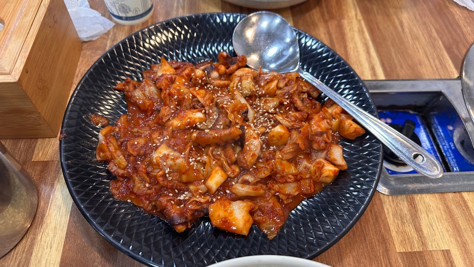 낙지도사 본점 사진 1