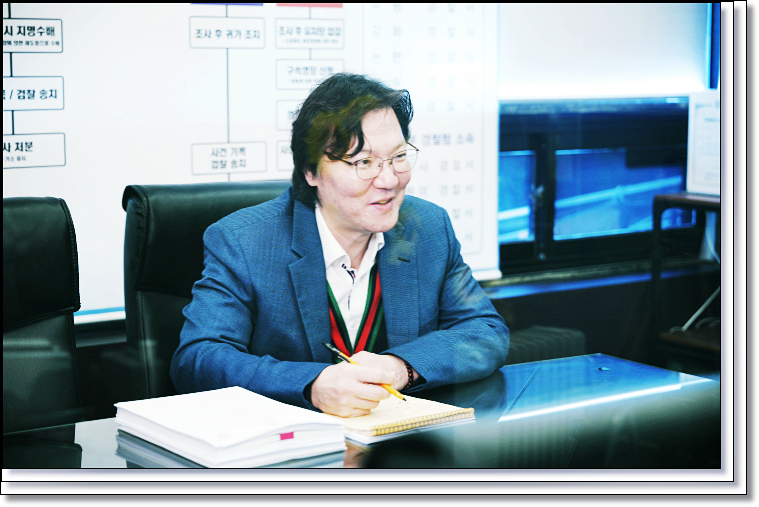 여청수사팀 전화 연락받으셨나요? 필독