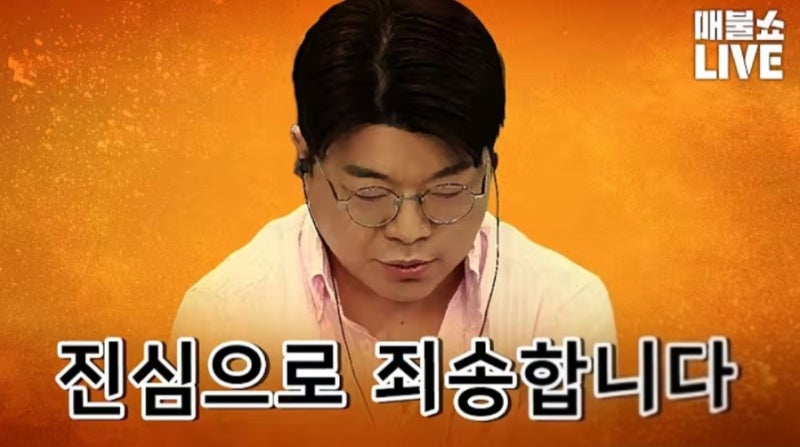 "탱크로 밀어버려야" 일베 언어로 일베 비판하다 뭇매 맞은 최욱 결국 사과