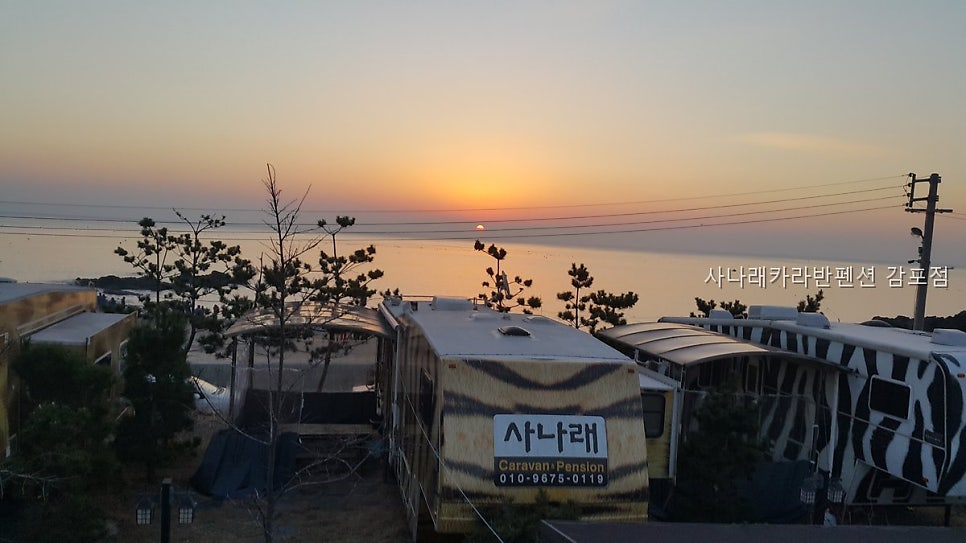 사나래 사진 1