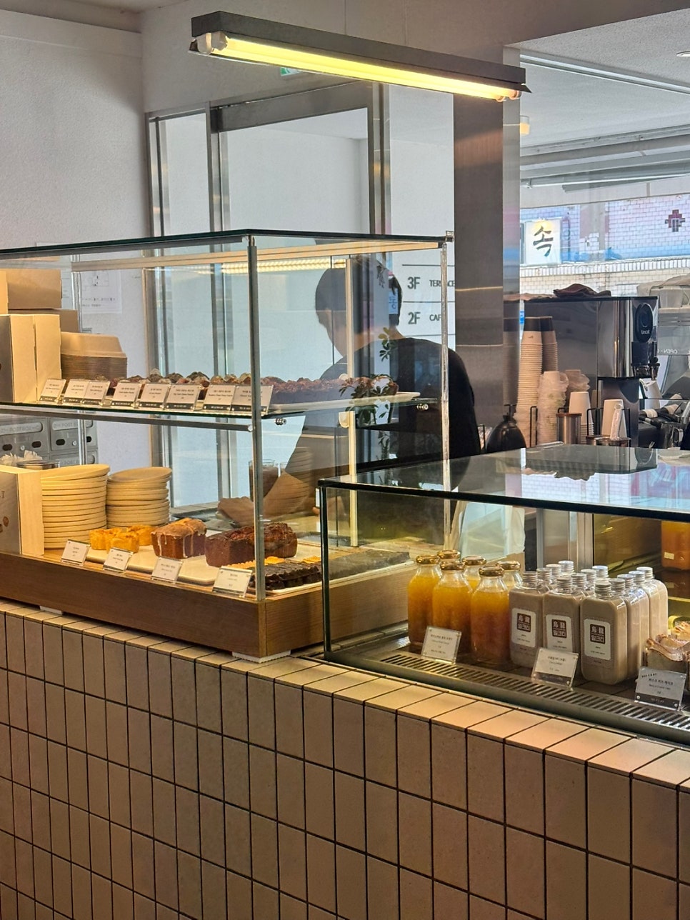 도화아파트먼트 용산점 사진 4