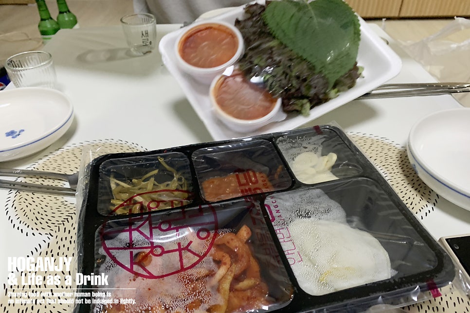 장충당 녹번점 사진 5