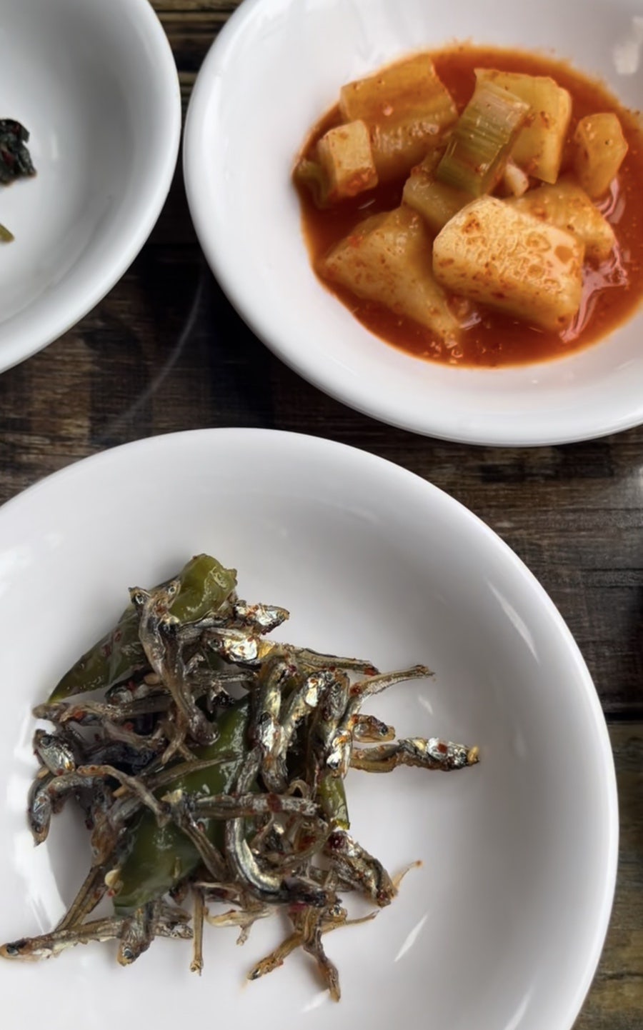 고사리식당 사진 4