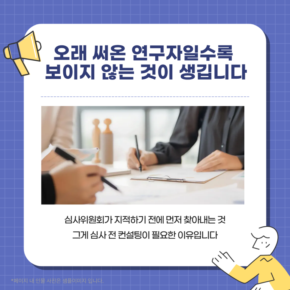 관련 이미지