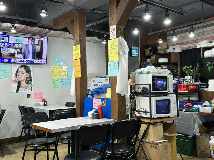 현이네회시장 사진 4