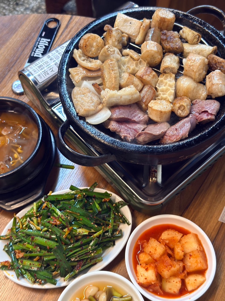  영등포구청역 곱창 맛집｜30년 노포 대박곱창구이, 마늘곱창 원조집 후기