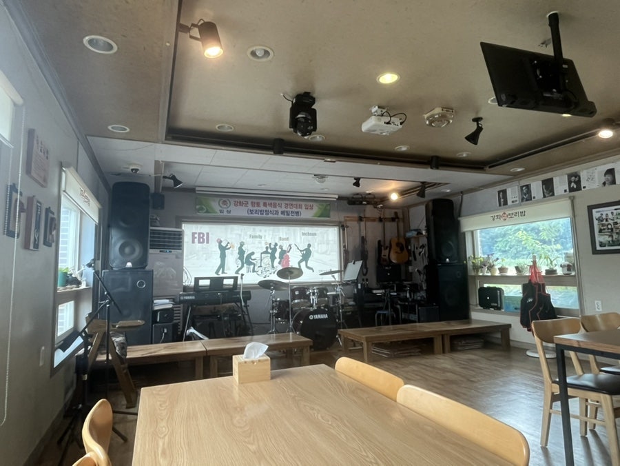 강화섬보리밥 사진 3