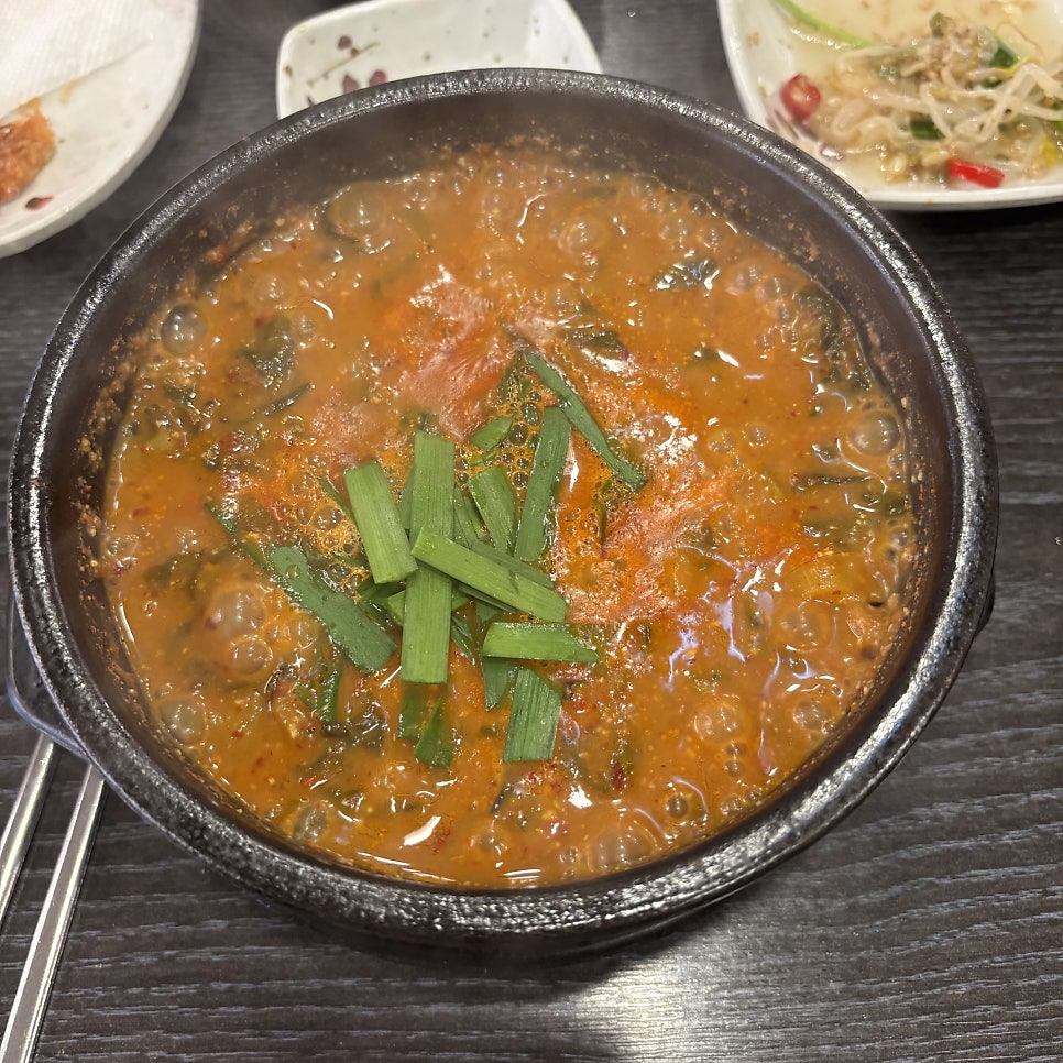 한미정남원추어탕 사진 3
