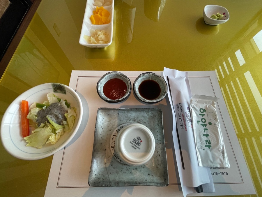 Socheong photo 5