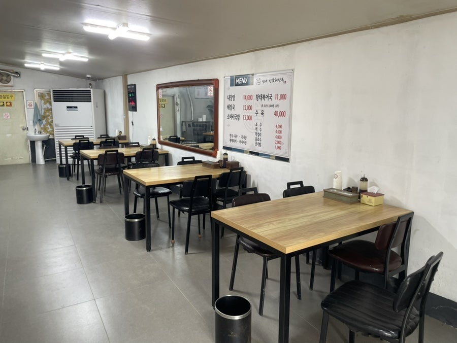 신내강호해장국 사진 4