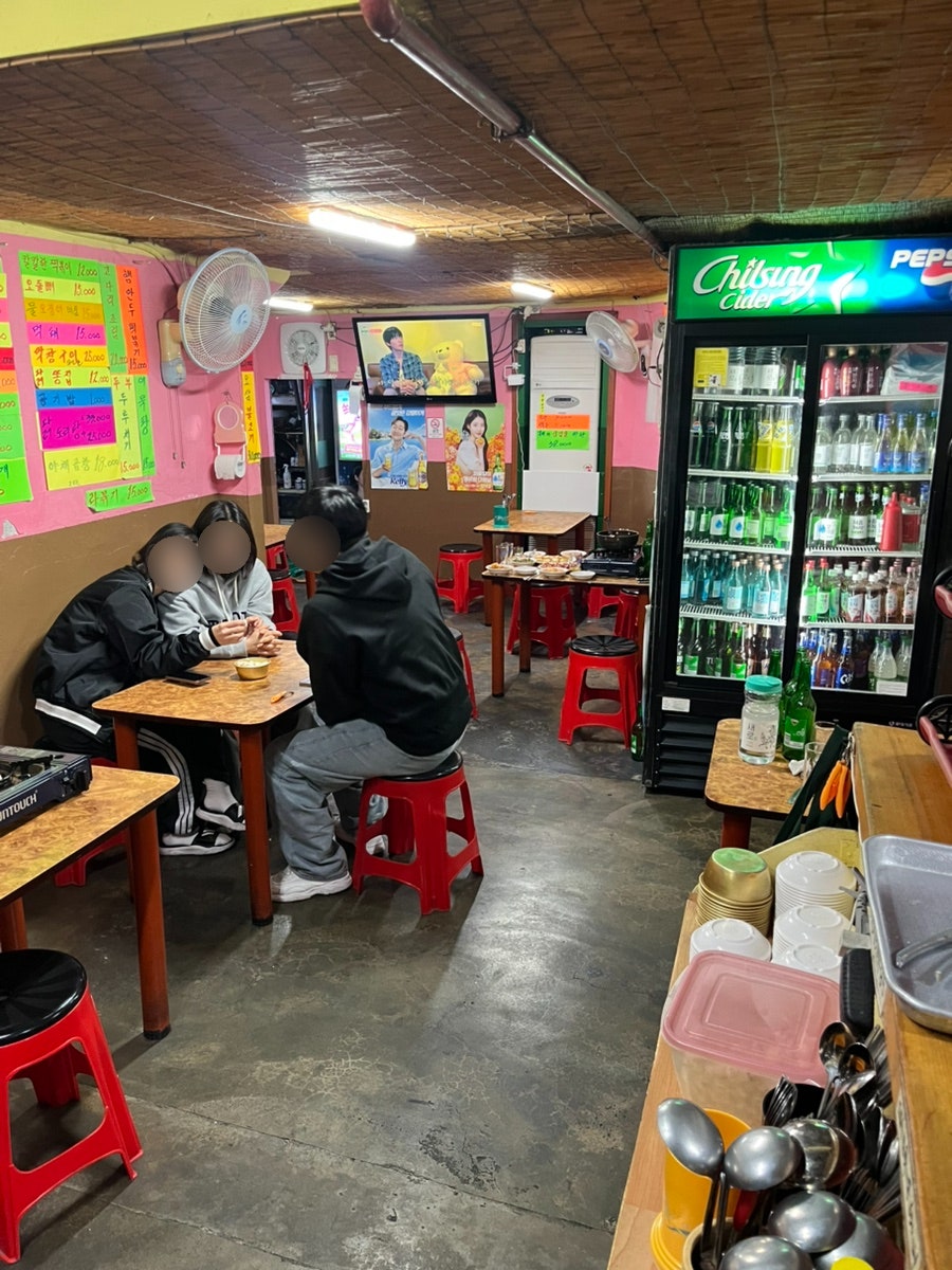 원포이모네포장마차 사진 4