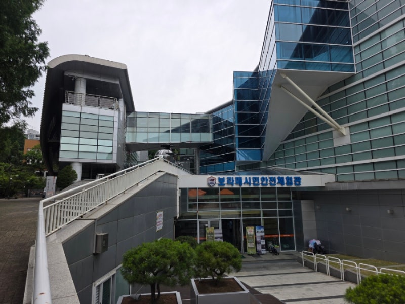 [2026]서울 보라매안전체험관 & 소방역사박물관 :: 주말무료체험 추천, 아이와 함께 안전체험 ....