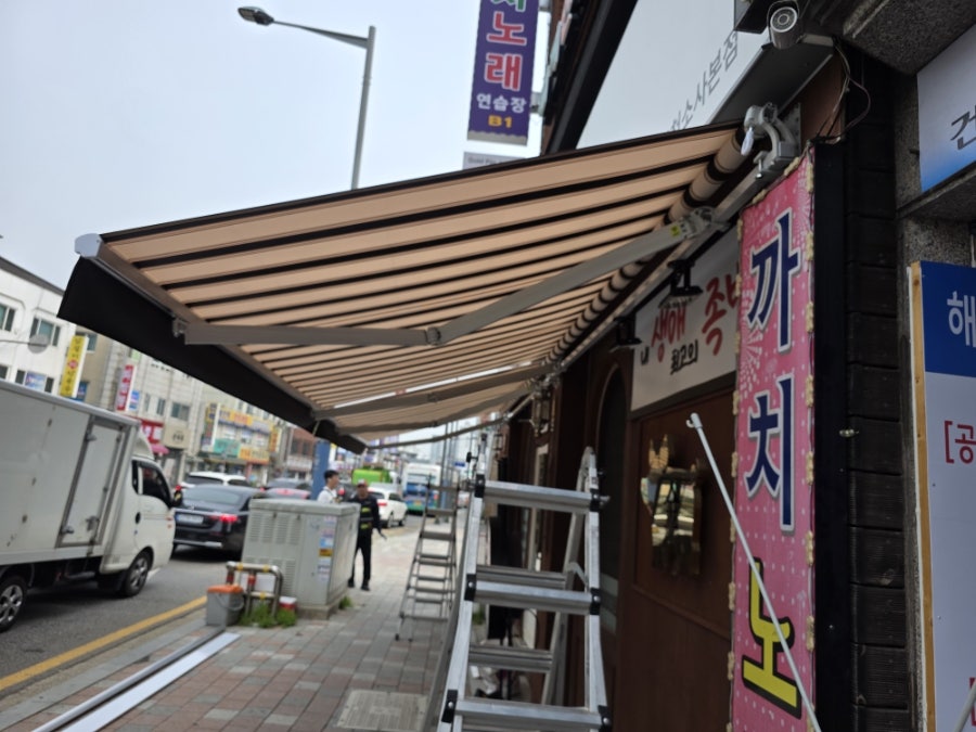 금돼지족발 사진 5
