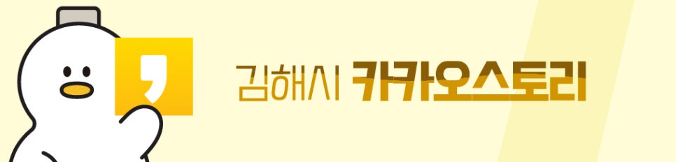 꽃마실 사진 2