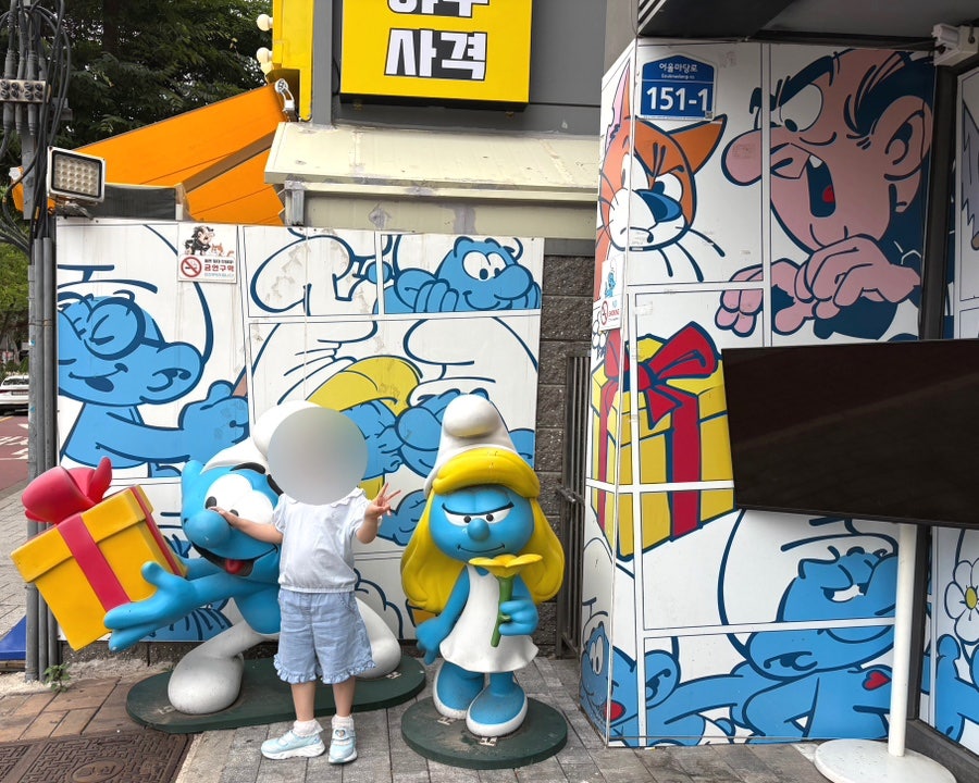 스머프 매직 포레스트 홍대점 사진 5