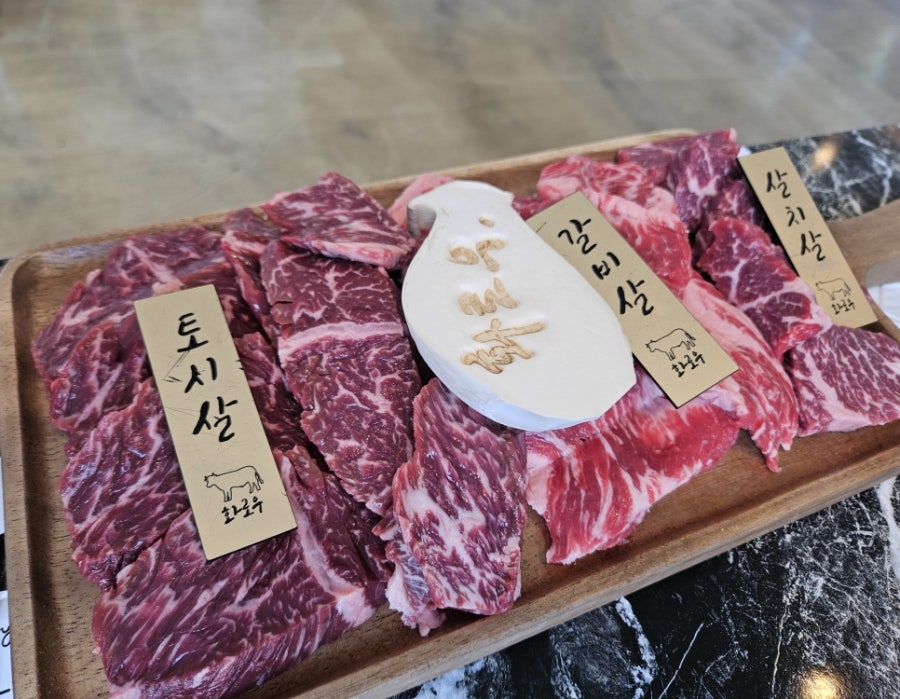 화로우 김천점 사진 6