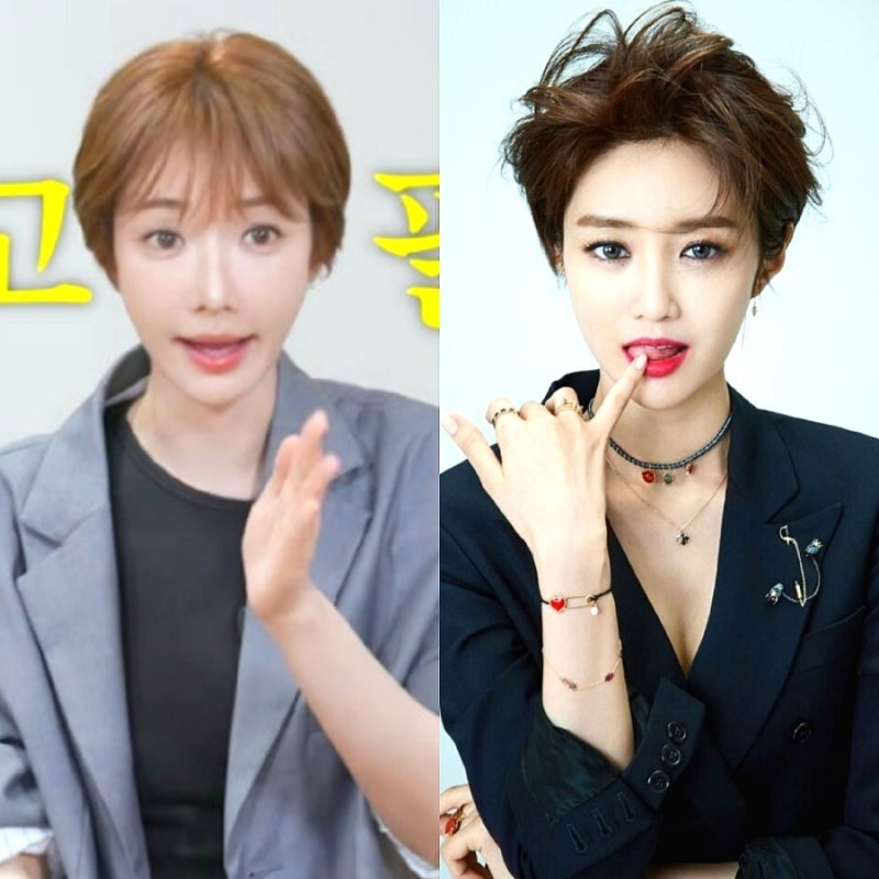 고준희, 매일 밤 하겐다즈 2개씩 먹다 7kg 쪘다 "다이어트 광고 앞두고 냉장고 팔았다"
