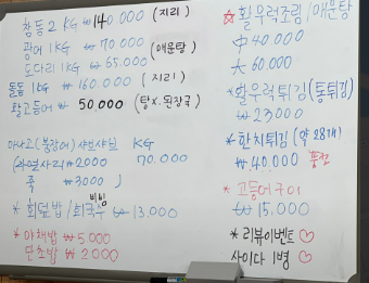삼공주회센터 사진 5