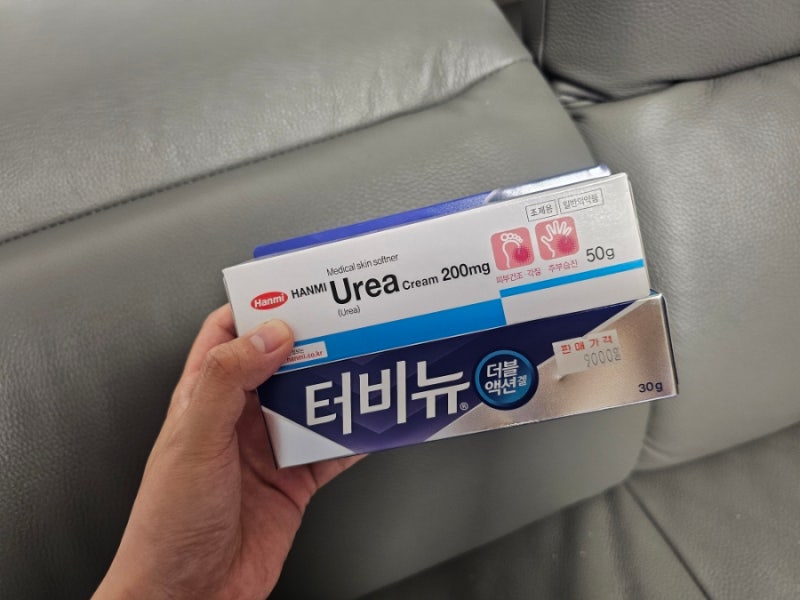 발바닥 굳은살인 줄 알았는데? 각화형 무좀 셀프 치료 후기