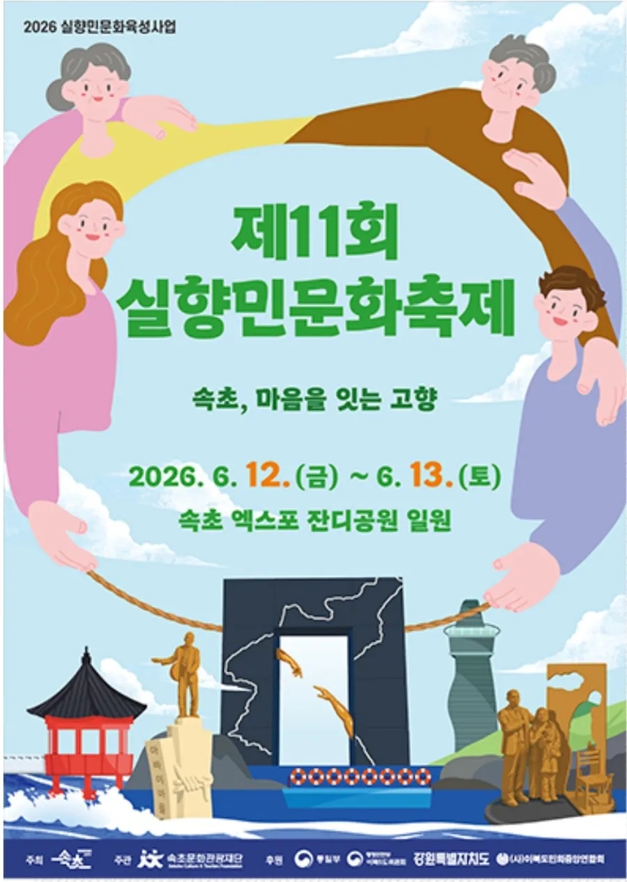 물들이다 사진 2