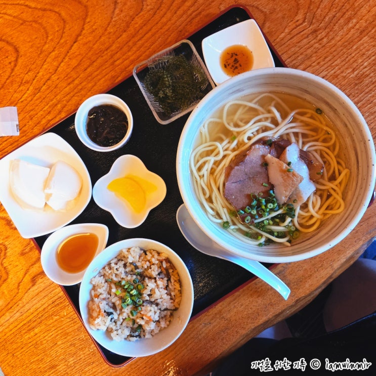  미야코지마 미야코섬 소바와 두부정식, 섬두부 봄할머니 식당 島とうふ 春おばぁ食堂