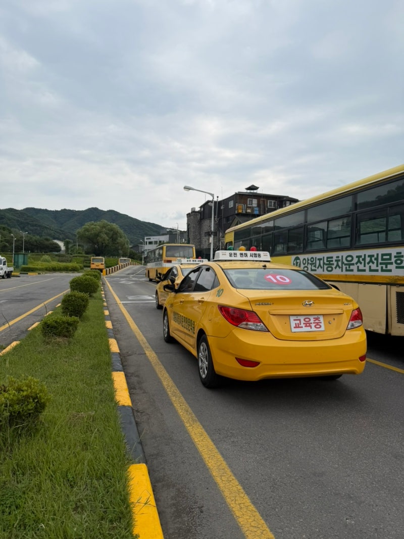진접 양원운전면허시험장 장내기능시험 합격후기 4시간 교육 꿀팁 총정리 - 멍청비용 이슈 2....
