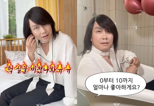 누룩빛깔 발라더 최성곤 대체 누구길래? 오정세 신드롬 터졌다