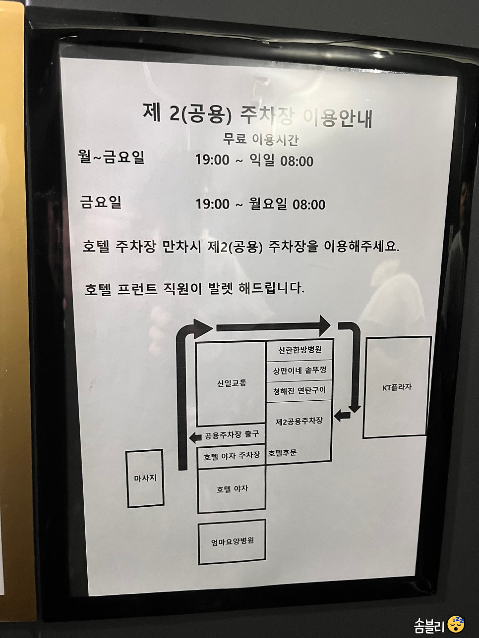 아주커치킨 양산점 사진 3