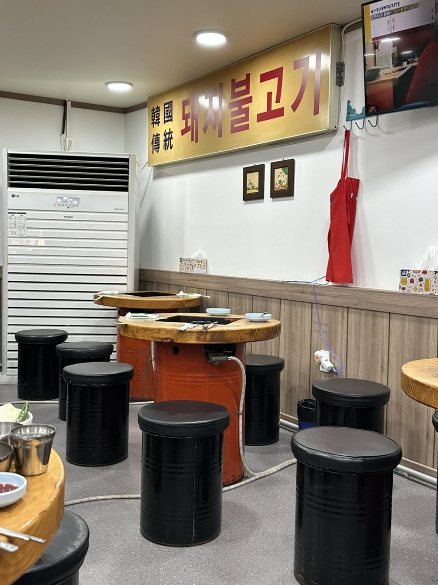 명월집 사진 5