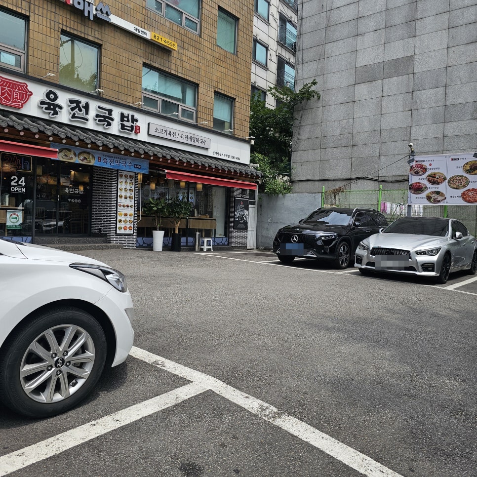 육전국밥 이수역점 사진 2