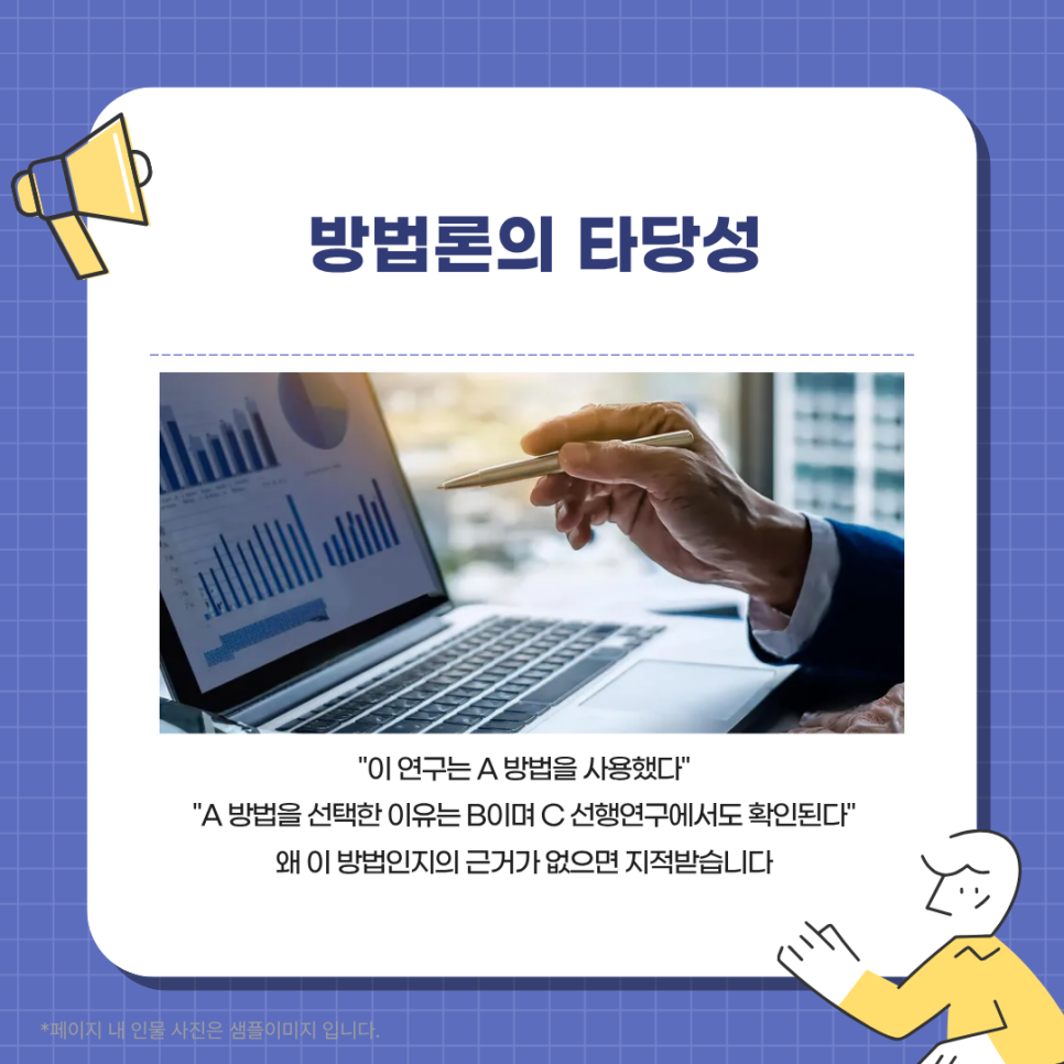 관련 이미지
