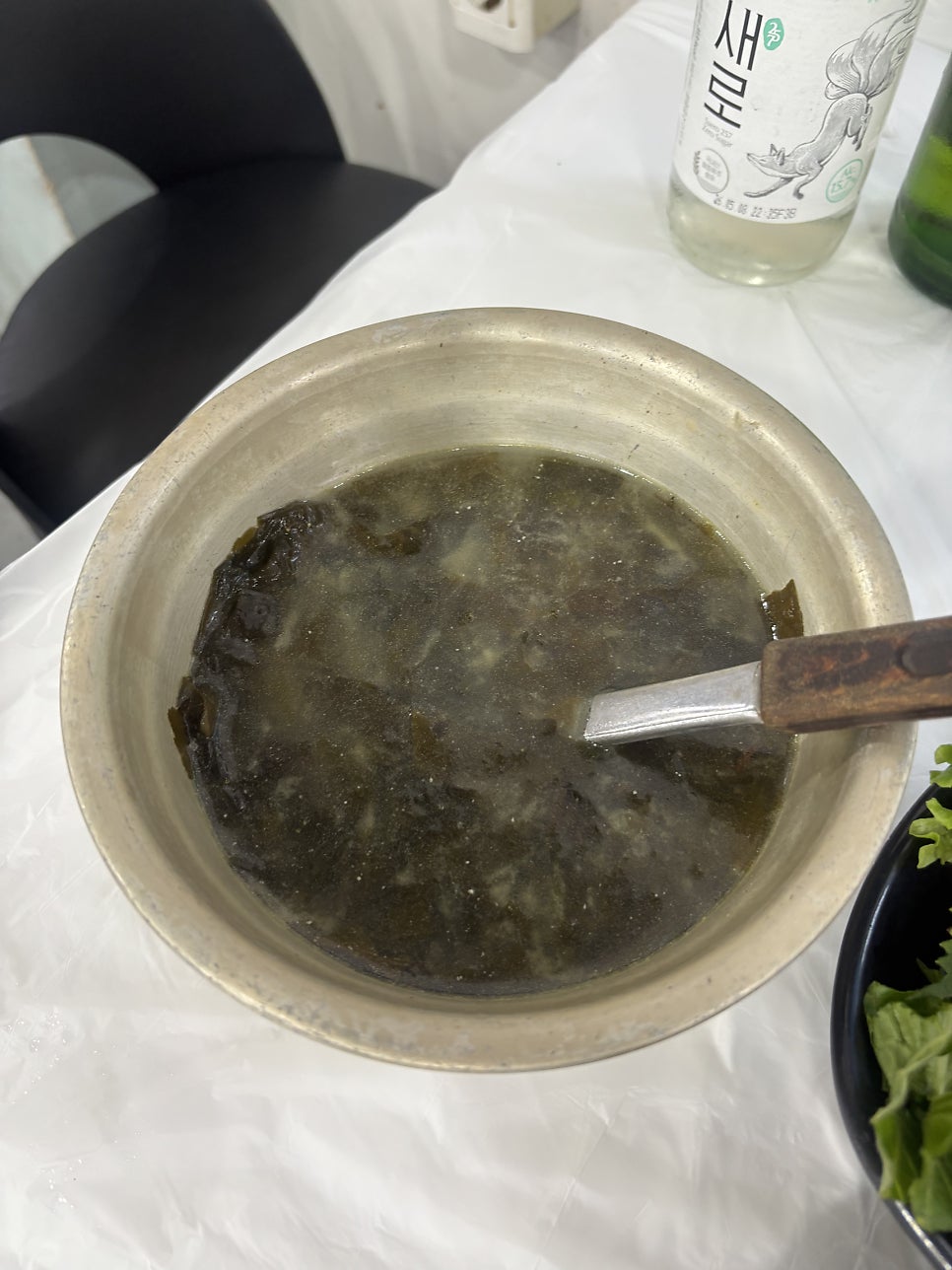 서해수산 본점 사진 5