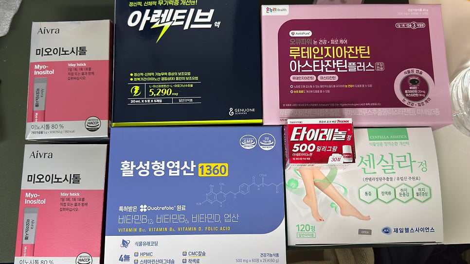 종로약국 사진 3