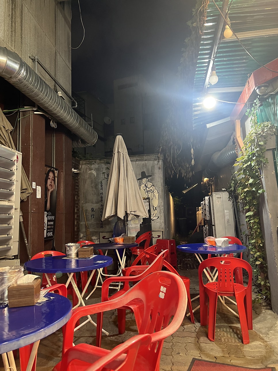 쪽방집 본관 사진 1