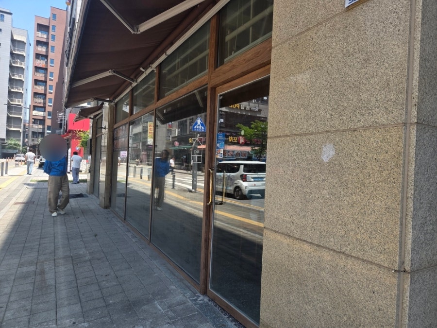 순이네 사진 2