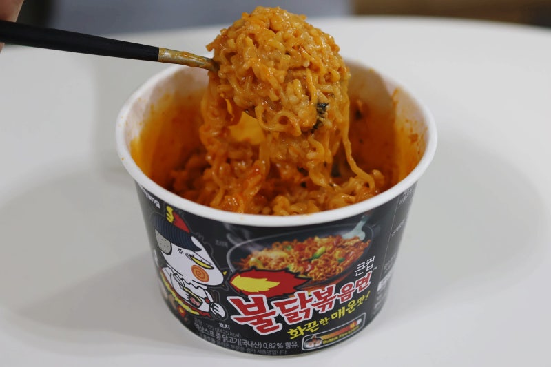 불닭볶음면 편의점 레시피 조합, 이렇게 드셔보세요!