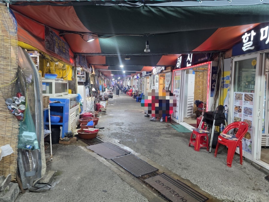 할매집 사진 6