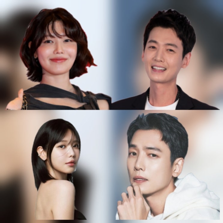  정경호 결별 수영 SNS 언팔 재조명 14년 연애 마침표 mbti 나이