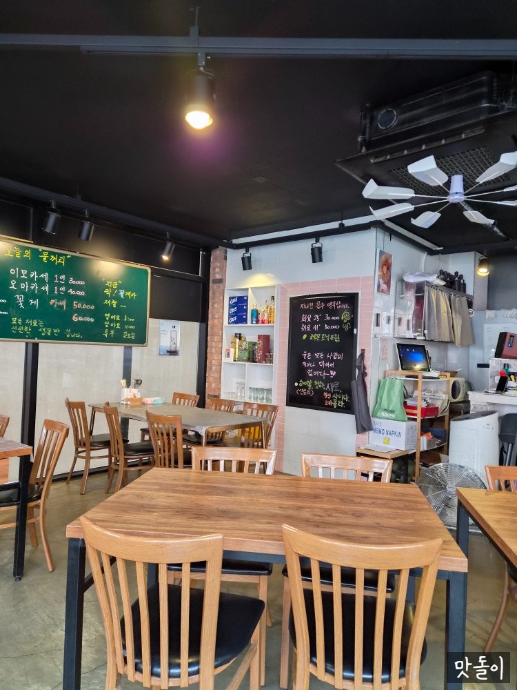 수니포차 사진 3