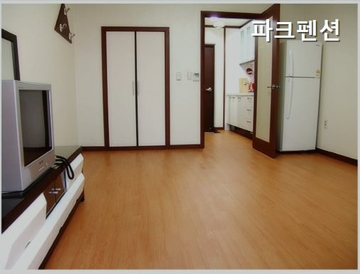 파크펜션 사진 1