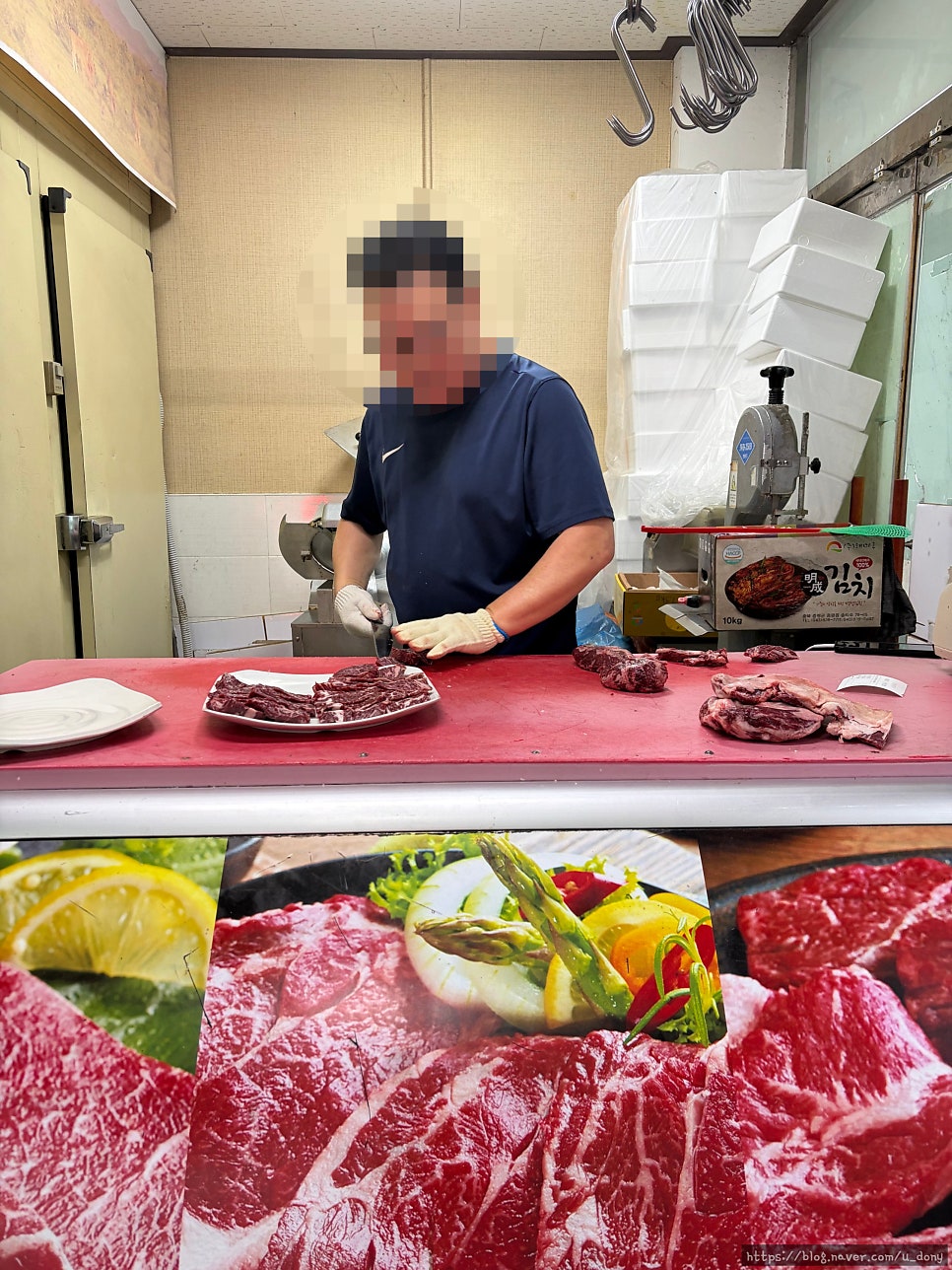 아람정육식당 사진 3